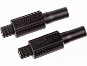 Регулятор Shimano SM-CA50 натяжения троса переключения, 2 шт.