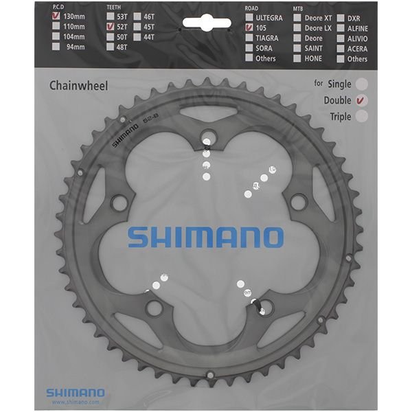 Звезда передняя для Shimano FC-5700 (серебристый, 52)