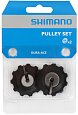 Ролики Shimano для задних переключателей RD-RD-7900, верхний+нижний, 10ск. Ролики Shimano для задних переключателей RD-RD-7900, верхний+нижний, 10ск.