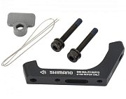 Адаптер дискового тормоза Shimano SM-MA-R160PDH, задний FM на PM