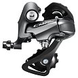 Переключатель задний Shimano RD-R2000, 8ск.