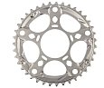 Звезда передняя для Shimano FC-4603, 39T